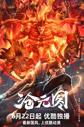 潍坊产品seo优化